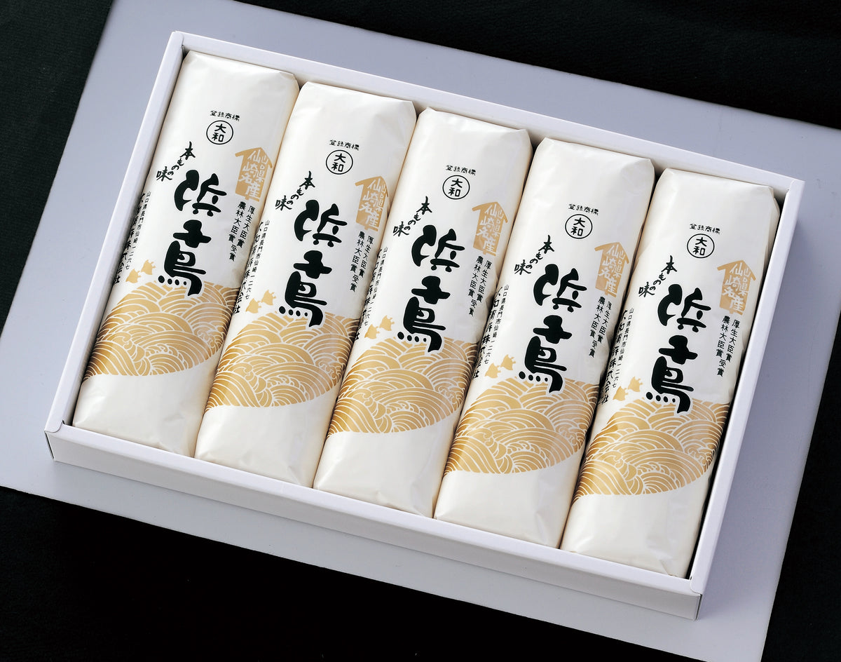 浜千鳥（大）5 本セット – artrip山口
